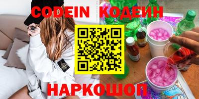 СК Ирбит