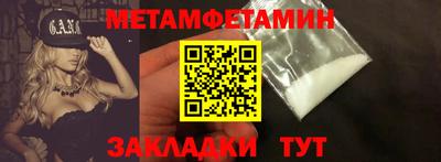 PSILOCYBIN Ливны