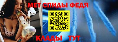 COCAINE Балашиха