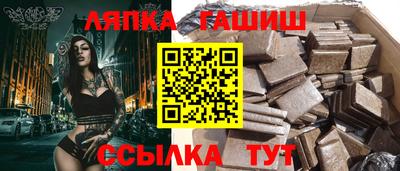 СК Ирбит
