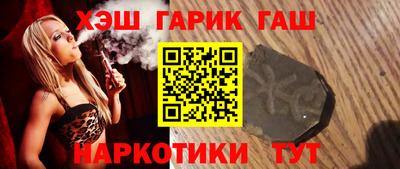 кокс Изобильный