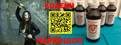 COCAINE Балашиха