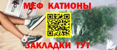 СК Ирбит